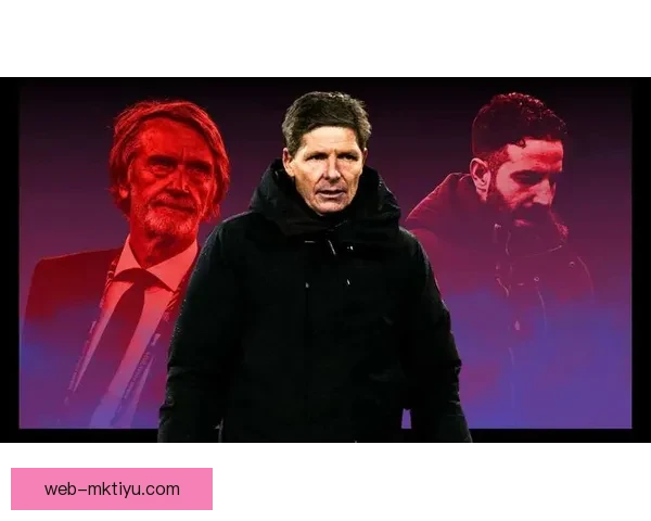 格拉斯纳回应下课呼声称球迷谦逊